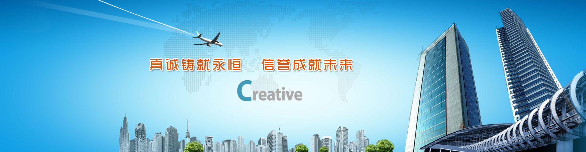 德隆科技
