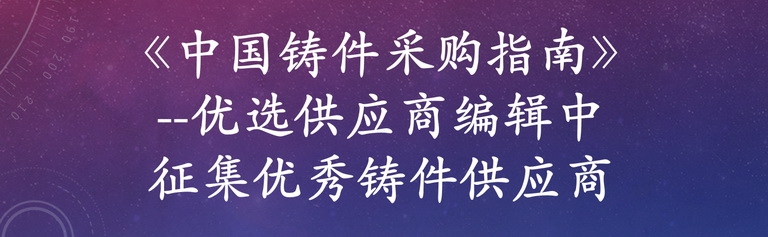 160878165204216905